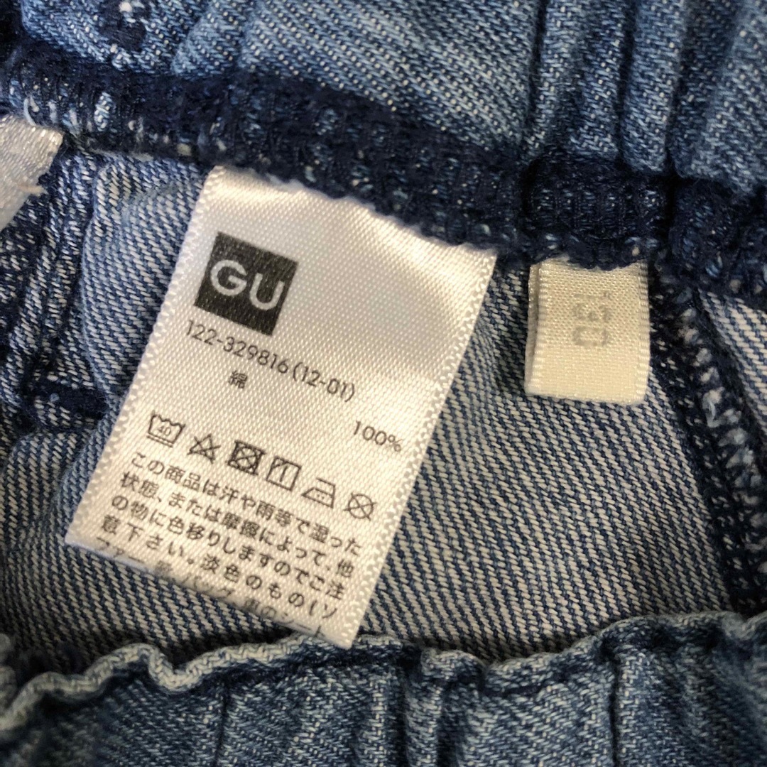 GU(ジーユー)のGU デニムキュロット 130 キッズ/ベビー/マタニティのキッズ服女の子用(90cm~)(パンツ/スパッツ)の商品写真