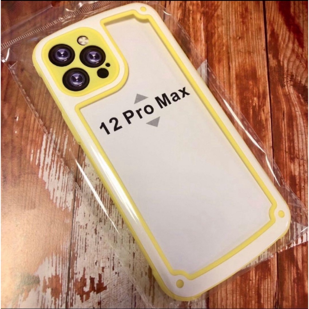 【iPhone12promax】イエロー iPhoneケース 大人気 シンプル スマホ/家電/カメラのスマホアクセサリー(iPhoneケース)の商品写真