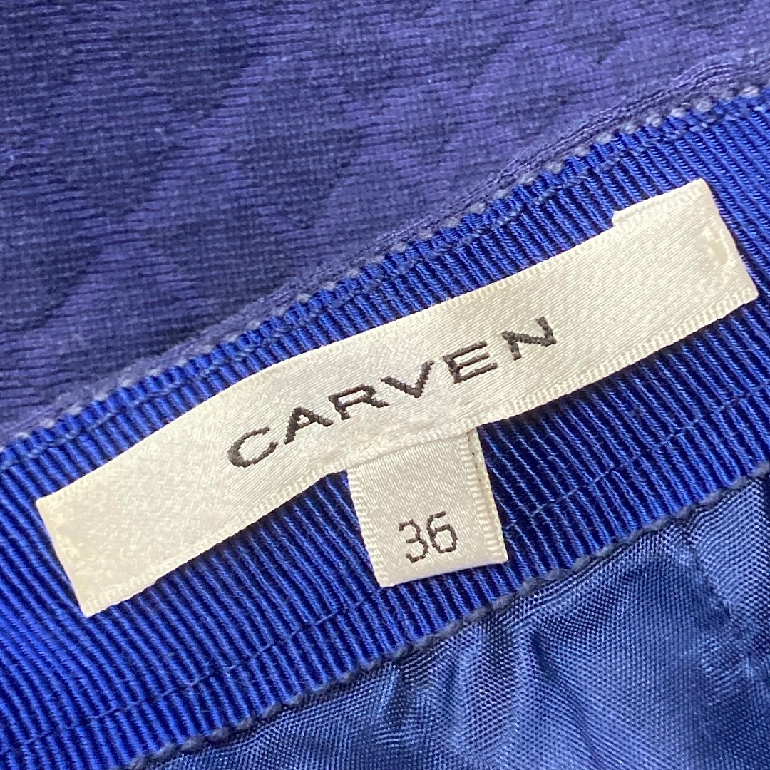 CARVEN(カルヴェン)の美品☆カルヴェンCARVEN　台形スカート　膨れ織柄 紺36☆ レディースのスカート(ひざ丈スカート)の商品写真