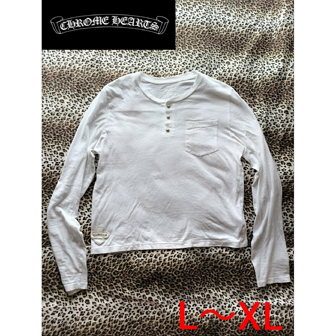 Chrome Hearts(クロムハーツ)の激レア CHROME HEARTS クロムハーツ ヘンリーネックT  シルバー メンズのトップス(Tシャツ/カットソー(七分/長袖))の商品写真