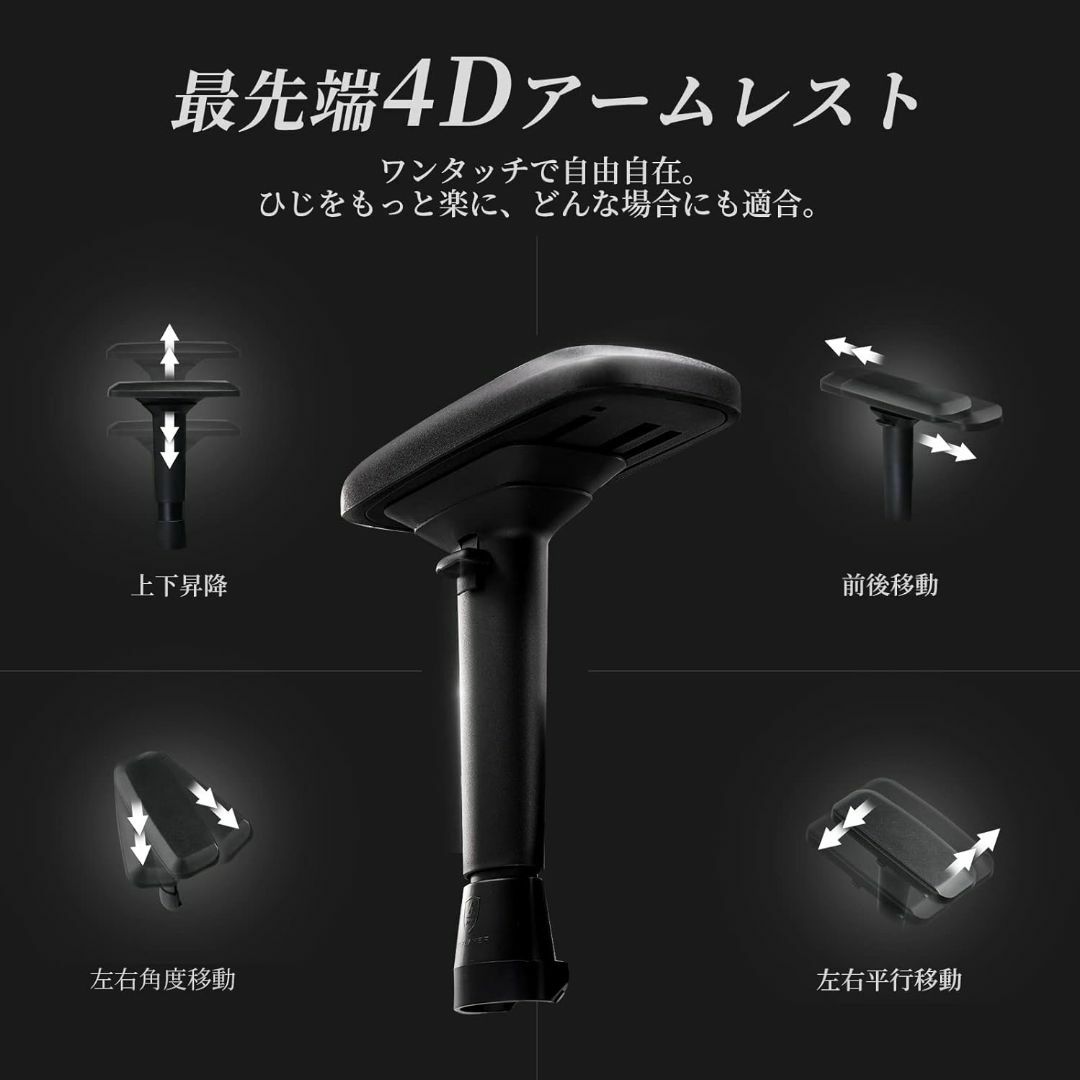 GTPLYER ゲーミングチェア スピーカー オットマン付き Black インテリア/住まい/日用品の椅子/チェア(デスクチェア)の商品写真