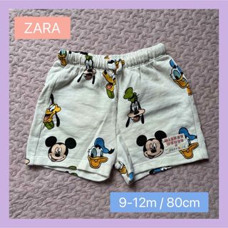 ZARA ディズニー ショートパンツ 9-12m 80cm