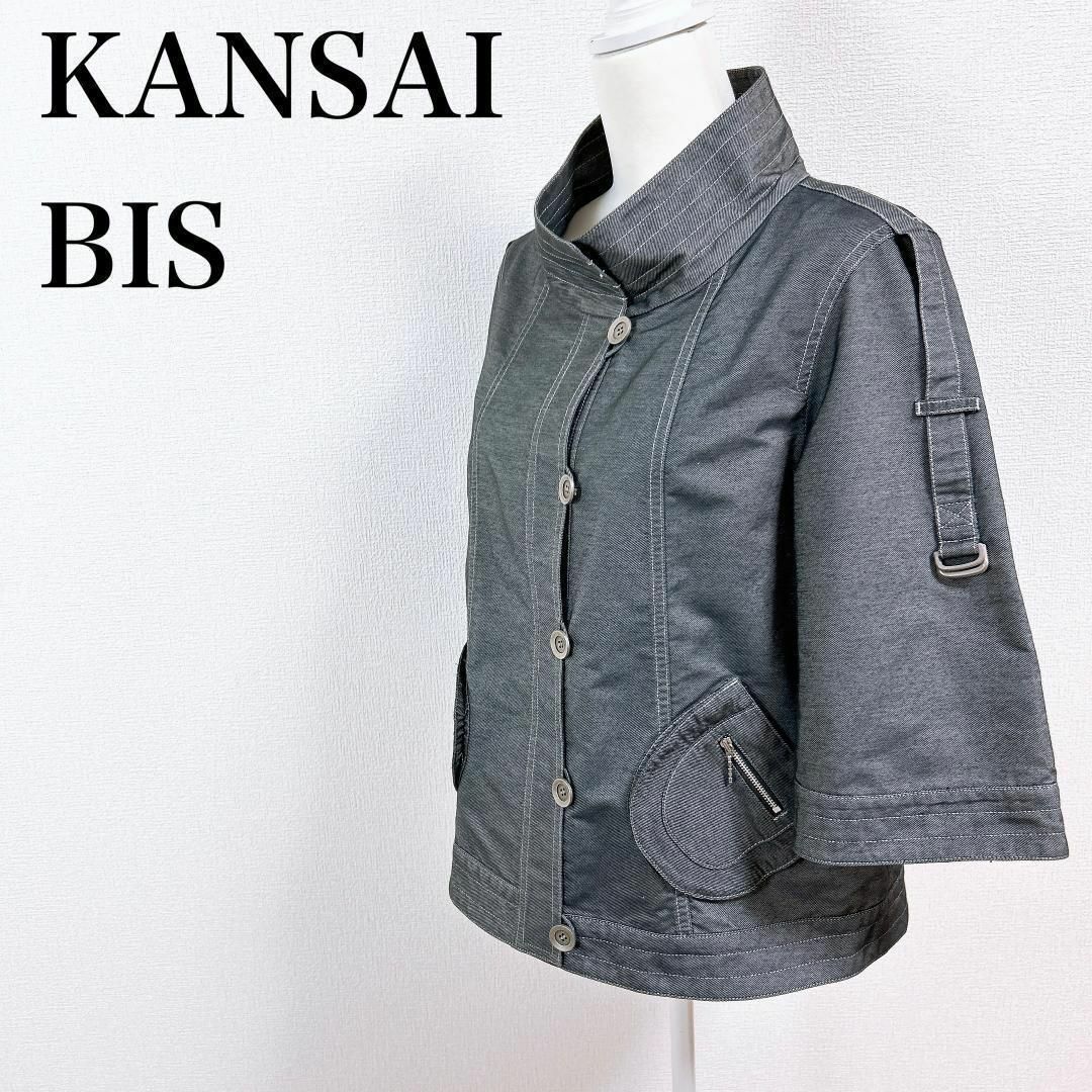 ■KANSAI BIS デニム風ジャケット デザインポケット 13号 レディースのジャケット/アウター(その他)の商品写真