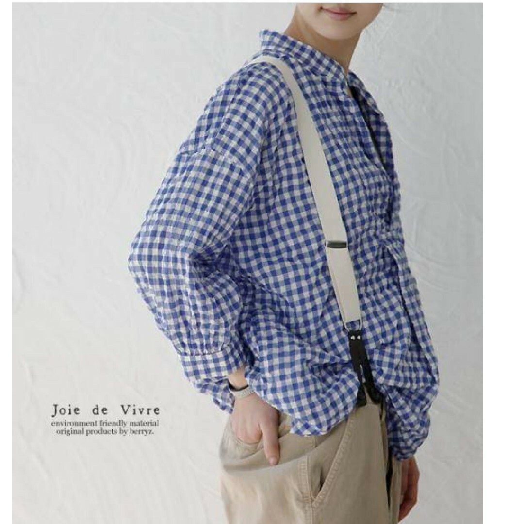 nest Robe(ネストローブ)のjoie de vivre 先染シャーリングギンガムスキッパー レディースのトップス(シャツ/ブラウス(長袖/七分))の商品写真