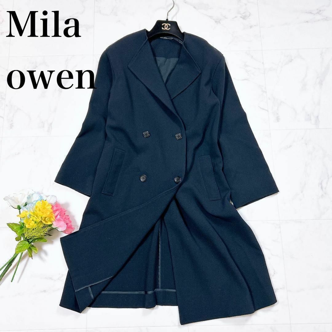 Mila Owen(ミラオーウェン)の●Mila Owen ミラオーエン ロングコート ネイビー レディースのジャケット/アウター(その他)の商品写真