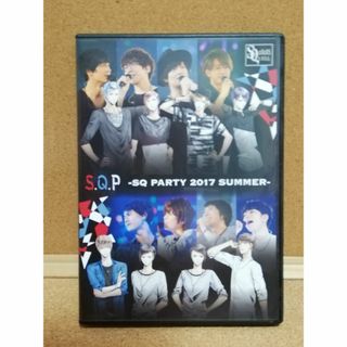 ツキプロ・ツキウタ。シリーズ S.Q.P SQ PARTY 2017 夏(ミュージック)