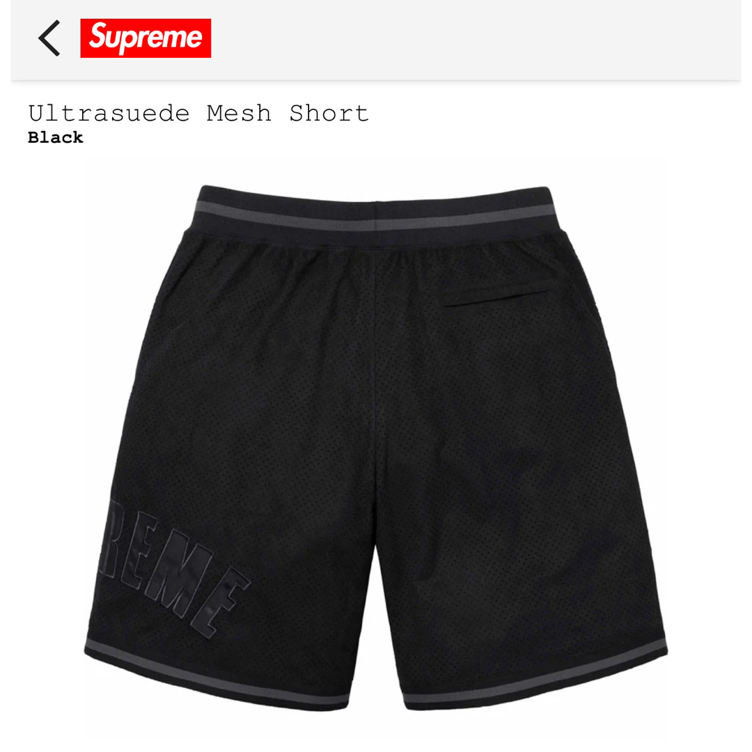 Supreme(シュプリーム)のSupreme Ultrasuede Mesh Short Black Mサイズ メンズのパンツ(ショートパンツ)の商品写真