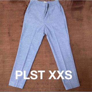 プラステ(PLST)のPLST リネンブレンド　スティックパンツ　XXS(その他)