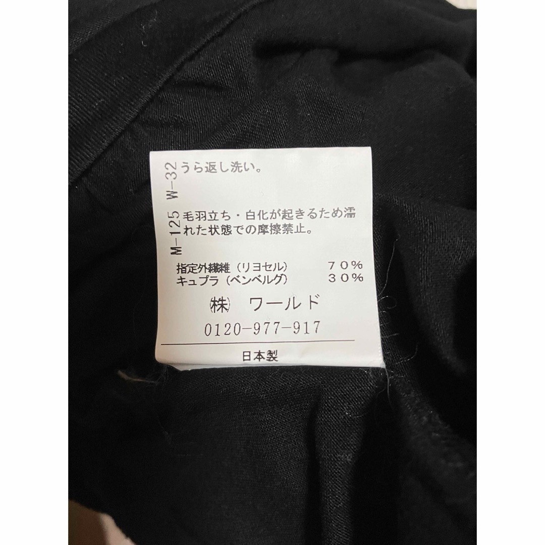 UNTITLED(アンタイトル)のuntitled トップス レディースのトップス(Tシャツ(半袖/袖なし))の商品写真