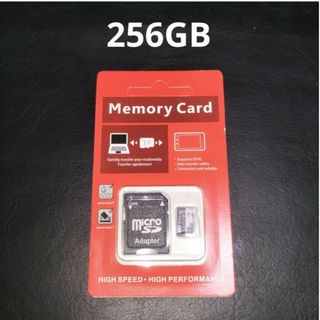 microSDカード　256GB    256ギガバイト　未使用　新品　sdカー(その他)