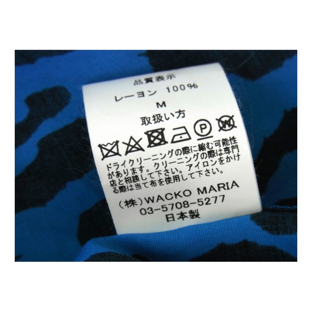 WACKO MARIA(ワコマリア)のワコマリア WACKO MARIA ■ 22SS 【 LEOPARD HAWAIIAN SHIRT SS 22SS WMS HI05 】 レオパード 総柄 半袖 レーヨン シャツ w18980 メンズのトップス(シャツ)の商品写真