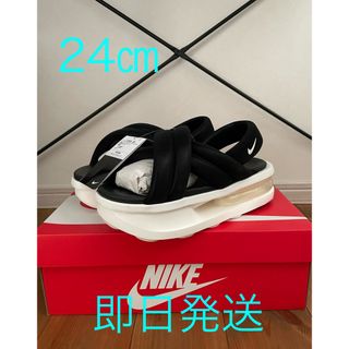 ナイキ(NIKE)のNike WMNS Air Max Isla Sandal(サンダル)