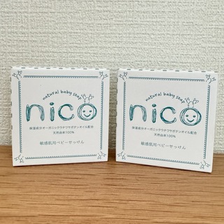 nico 石鹸(その他)