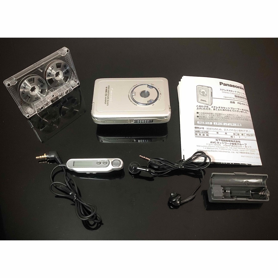 Panasonic(パナソニック)のカセットウォークマンPanasonic RQ-SX76銀「整備済み、完動超美品」 スマホ/家電/カメラのオーディオ機器(ポータブルプレーヤー)の商品写真