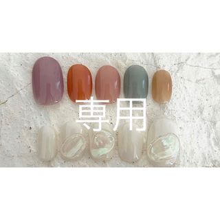 専用　カラフルニュアンスネイルチップ(つけ爪/ネイルチップ)