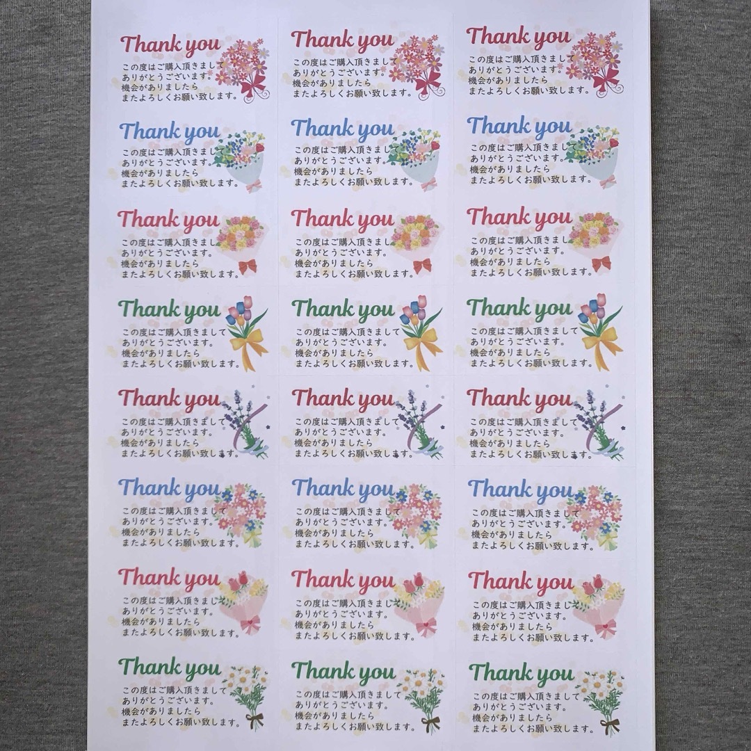 角型72枚花束サンキューシール ハンドメイドの文具/ステーショナリー(その他)の商品写真