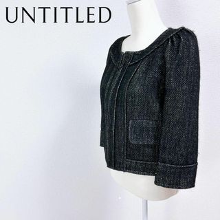 アンタイトル(UNTITLED)の■UNTITLED ノーカラージャケット ジップアップ ウール100 日本製(その他)