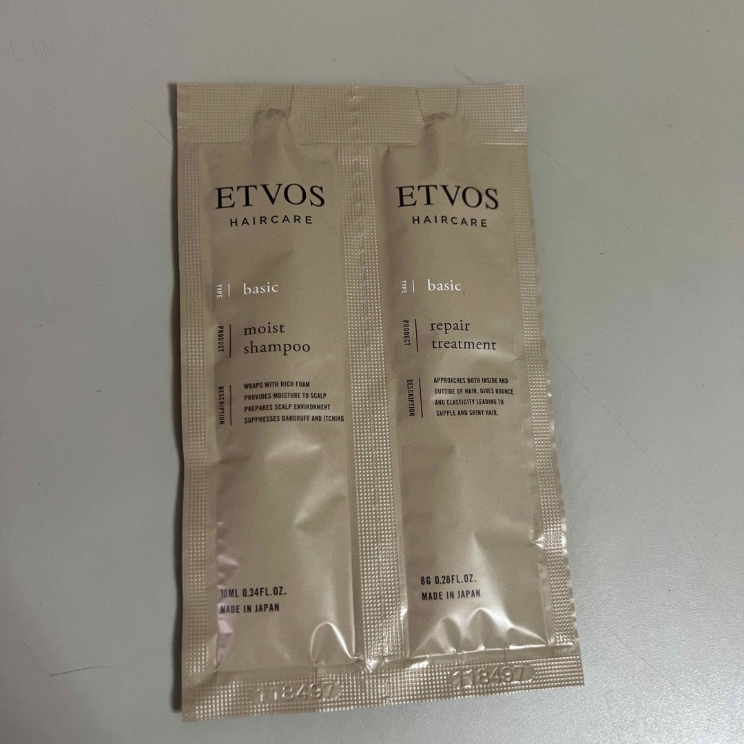 ETVOS(エトヴォス)のETVOS コスメ/美容のヘアケア/スタイリング(シャンプー)の商品写真