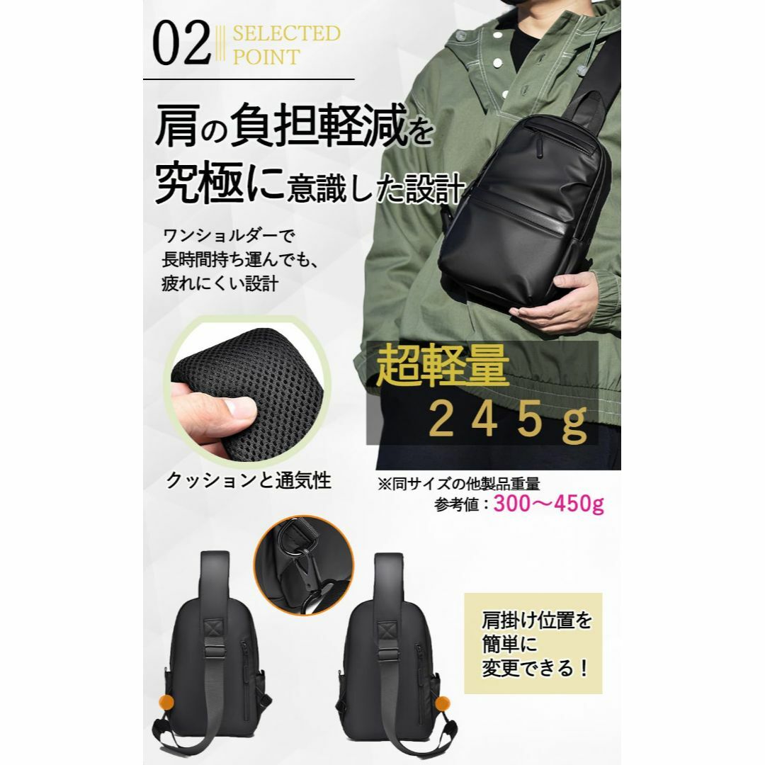 【色: グレー】[Ne Right] 超軽量 斜め掛け ボディバッグ ワンショル メンズのバッグ(その他)の商品写真