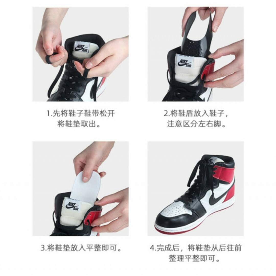 シューガード 2足4個 スニーカー 履きジワ シワ 型崩れ 防止 つま先 保護 メンズの靴/シューズ(その他)の商品写真