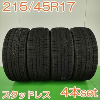 BRIDGESTONE 215/45R17 BLIZZAK 4本 YW423