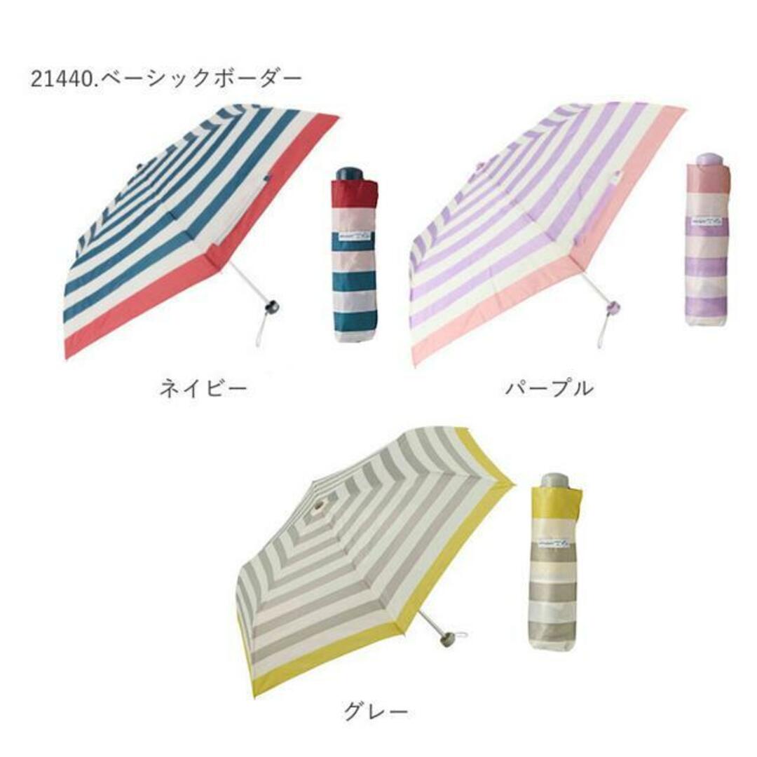 amusant sous la pluie レディース折りたたみ傘 50cm レディースのファッション小物(傘)の商品写真