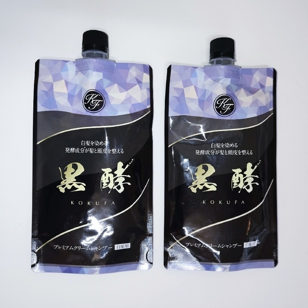 黒酵　ヘアカラー クリーム シャンプー コスメ/美容のヘアケア/スタイリング(白髪染め)の商品写真