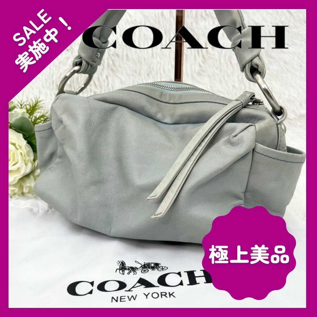 COACH(コーチ)のCOACH コーチ ショルダーバッグ 美品 13442 ライトブルー レザー レディースのバッグ(ショルダーバッグ)の商品写真