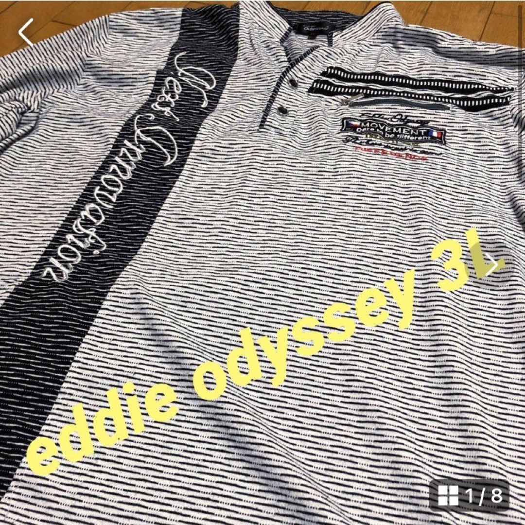 美品　eddie odyssey7分袖シャツ　3L メンズのトップス(Tシャツ/カットソー(七分/長袖))の商品写真