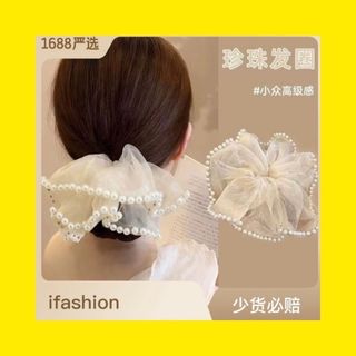 ホワイトシュシュ　ヘアアクセサリー　髪飾り　白色(ヘアゴム/シュシュ)