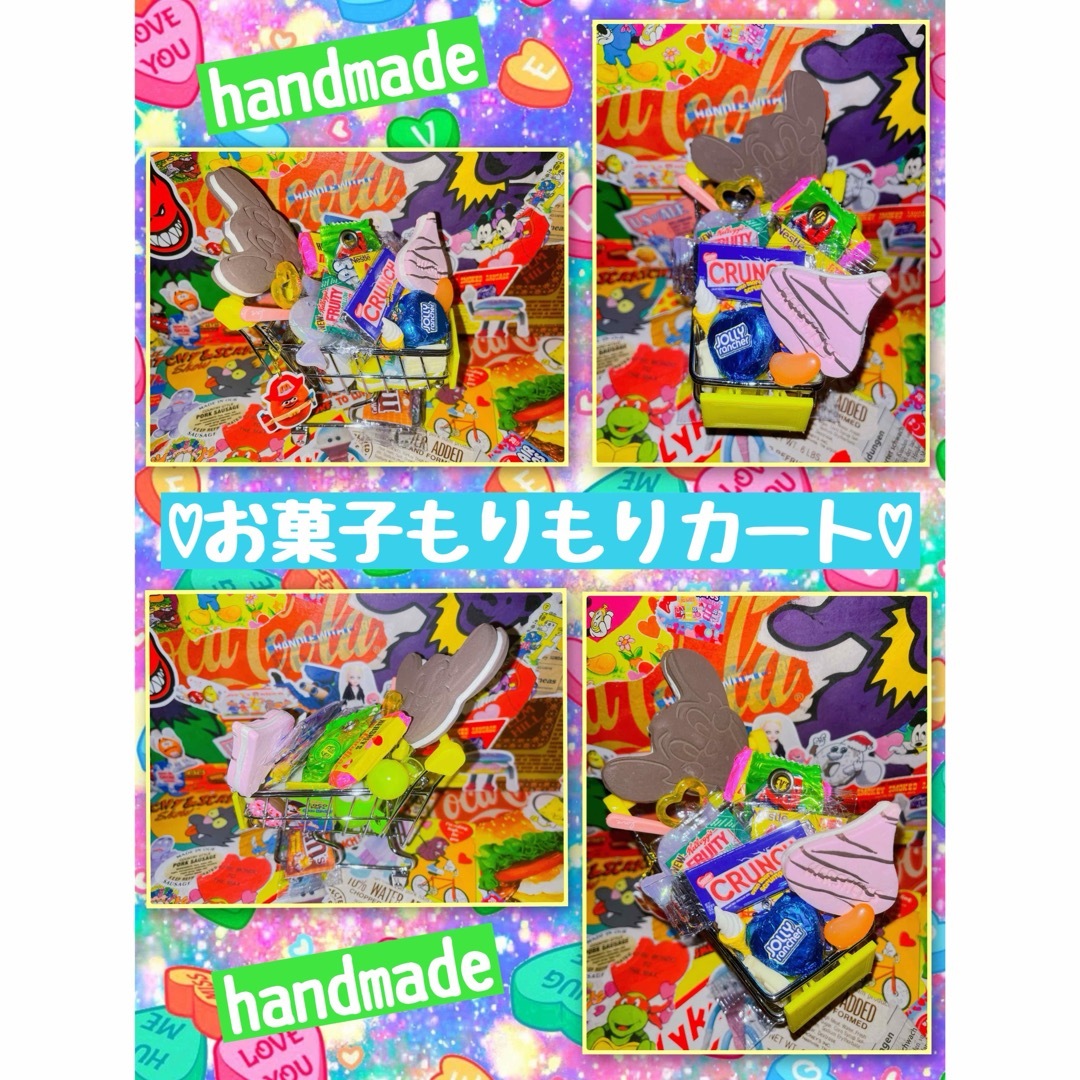 💎お菓子もりもりカート💎 ハンドメイドのおもちゃ(フィギュア)の商品写真