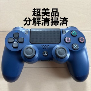 PlayStation4 - 超美品 SONY PS4 純正 コントローラー DUALSHOCK4 ネイビー