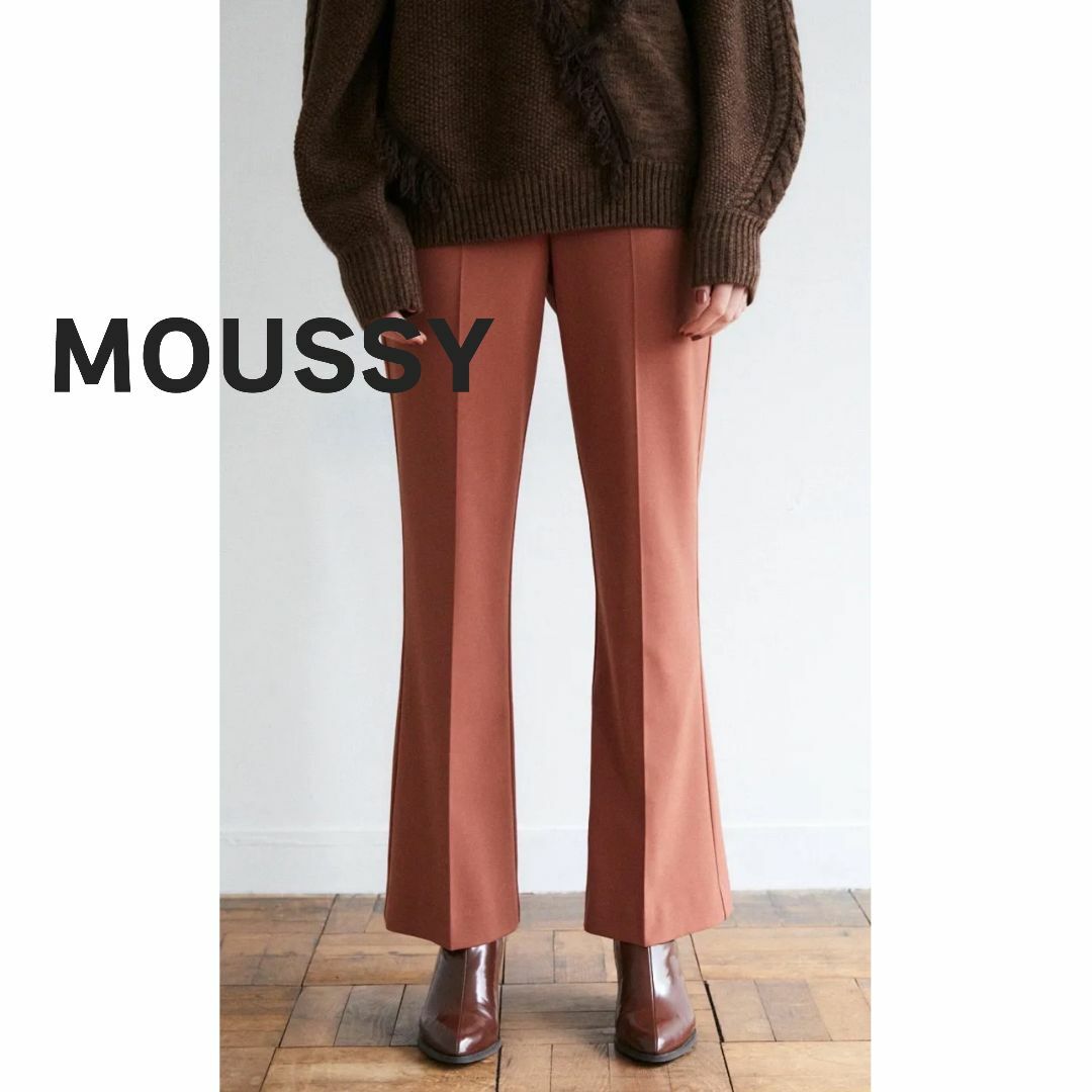 moussy(マウジー)のMOUSSY マウジー　パンツ　ブラウン　フレア　茶色　ハイウエスト　美脚 レディースのパンツ(カジュアルパンツ)の商品写真