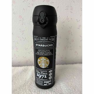 Starbucks - スターバックス水筒