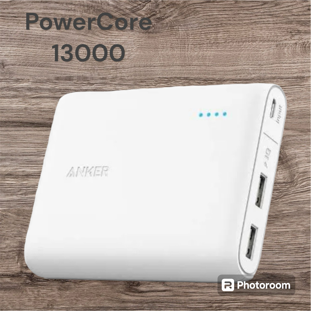 Anker(アンカー)のANKER POWER CORE 13000 スマホ/家電/カメラのスマートフォン/携帯電話(バッテリー/充電器)の商品写真