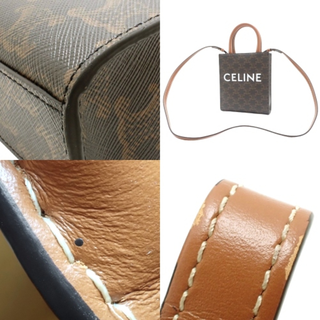 celine(セリーヌ)のCELINE(セリーヌ) ミニ バーティカルカバ ハンドバッグ 2WAY 肩掛け 斜め掛け ショルダー ミニバッグ カーフ トリオンフキャンバス タン ダークブラウン焦げ茶 ブラウン茶 ゴールド金具 194372BZK.04LU(2024年5月現在現行品) レディース 40802087335【中古】【アラモード】 レディースのバッグ(ハンドバッグ)の商品写真