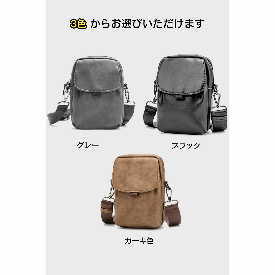 【色: ブラック】[Lavancia] PUショルダーバッグ, 斜めがけバッグ  メンズのバッグ(その他)の商品写真