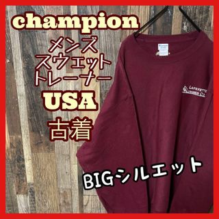 チャンピオン(Champion)のチャンピオン リバースウィーブ メンズ 2XL トレーナー パープル スウェット(スウェット)