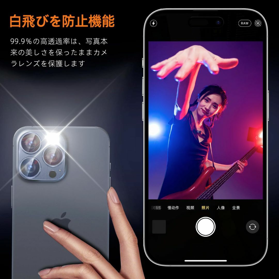 【色:ブルー】SeGinn iPhone 15 Pro/iPhone 15 Pr スマホ/家電/カメラのスマホアクセサリー(その他)の商品写真