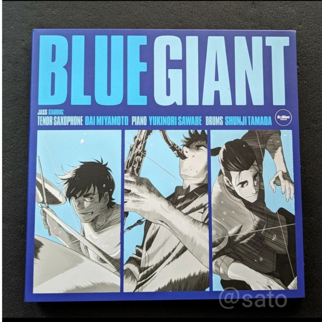 【初回限定盤】BLUE GIANT（Blu-ray2枚組+特典CD） エンタメ/ホビーのDVD/ブルーレイ(アニメ)の商品写真