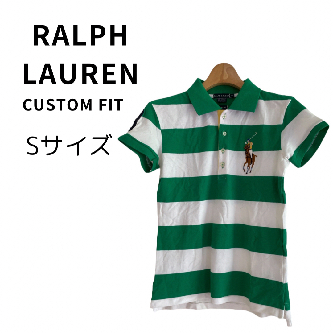 Ralph Lauren(ラルフローレン)のRALPH LAUREN ラルフローレン ポロシャツ カスタムフィット S レディースのトップス(ポロシャツ)の商品写真