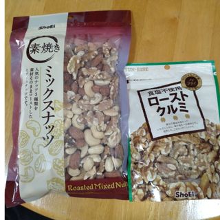 ショウエイショクヒンコウギョウ(正栄食品工業)の正栄食品工業　素焼きミックスナッツとローストクルミ(その他)