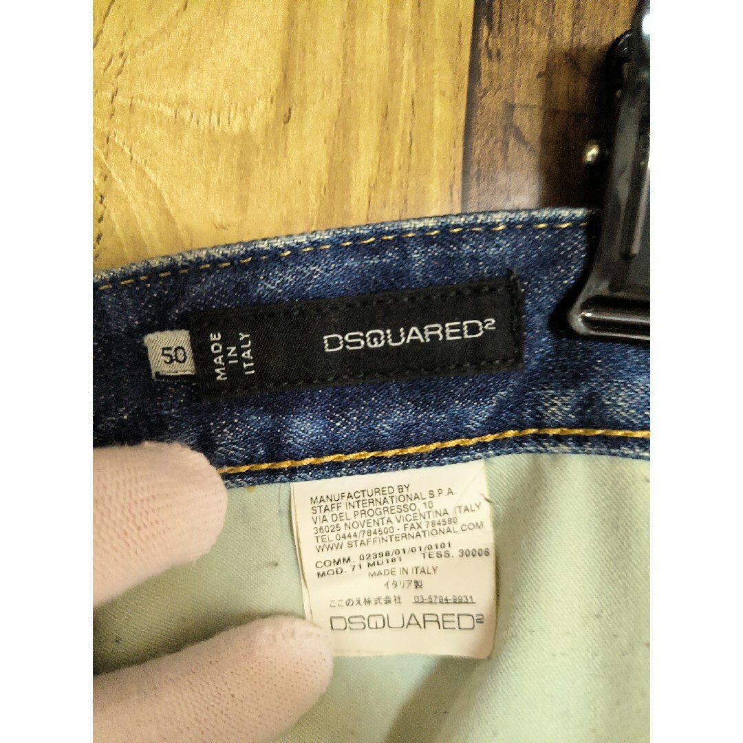 DSQUARED2(ディースクエアード)のDSQUARED ディースクエアード ダメージデニムショートパンツ XL W94 メンズのパンツ(ショートパンツ)の商品写真
