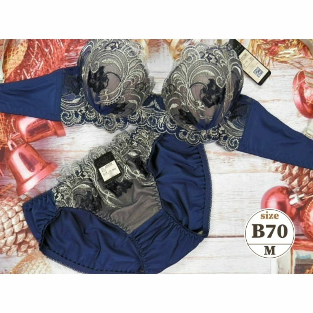 c042 B70/M ブラ＆ショーツセット 下着 紺系 ボタニカル刺繍 豪華 レディースの下着/アンダーウェア(ブラ&ショーツセット)の商品写真