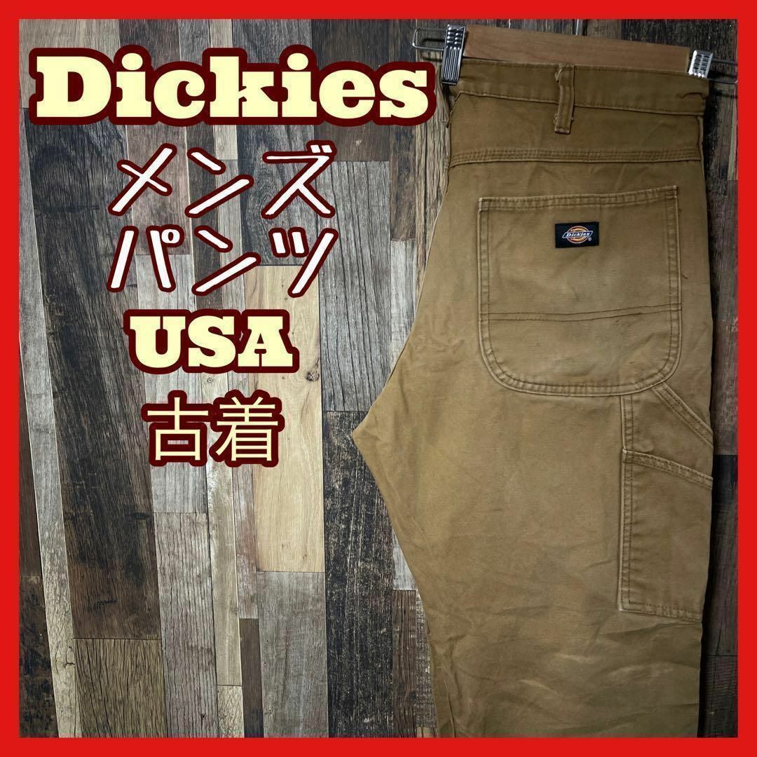 Dickies(ディッキーズ)のディッキーズ ダック生地 ベージュ ワーク メンズ L 34 パンツ USA古着 メンズのパンツ(ワークパンツ/カーゴパンツ)の商品写真