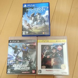 ps3＋ps4ソフトまとめ売り