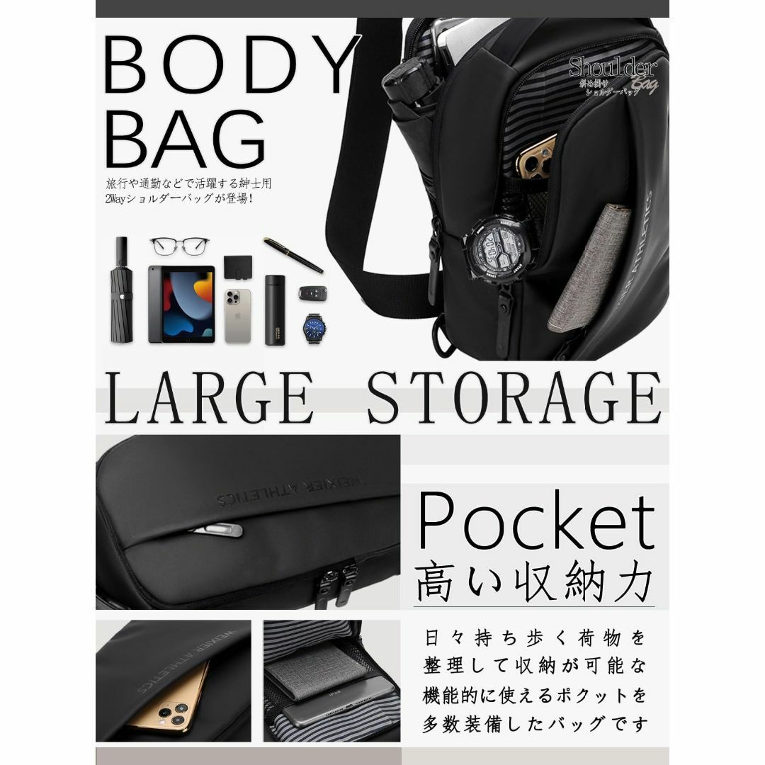 【色: グレー】[WEIXIER] ボディバッグ メンズ ショルダーバッグ 斜め メンズのバッグ(その他)の商品写真