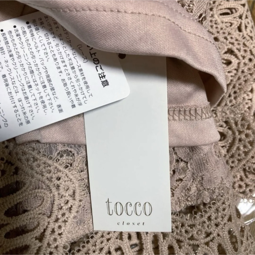 TOCCO closet(トッコクローゼット)の【新品】トッコ クローゼット 繊細で可憐に魅せる上品LOOK！総レースワンピース レディースのワンピース(ひざ丈ワンピース)の商品写真