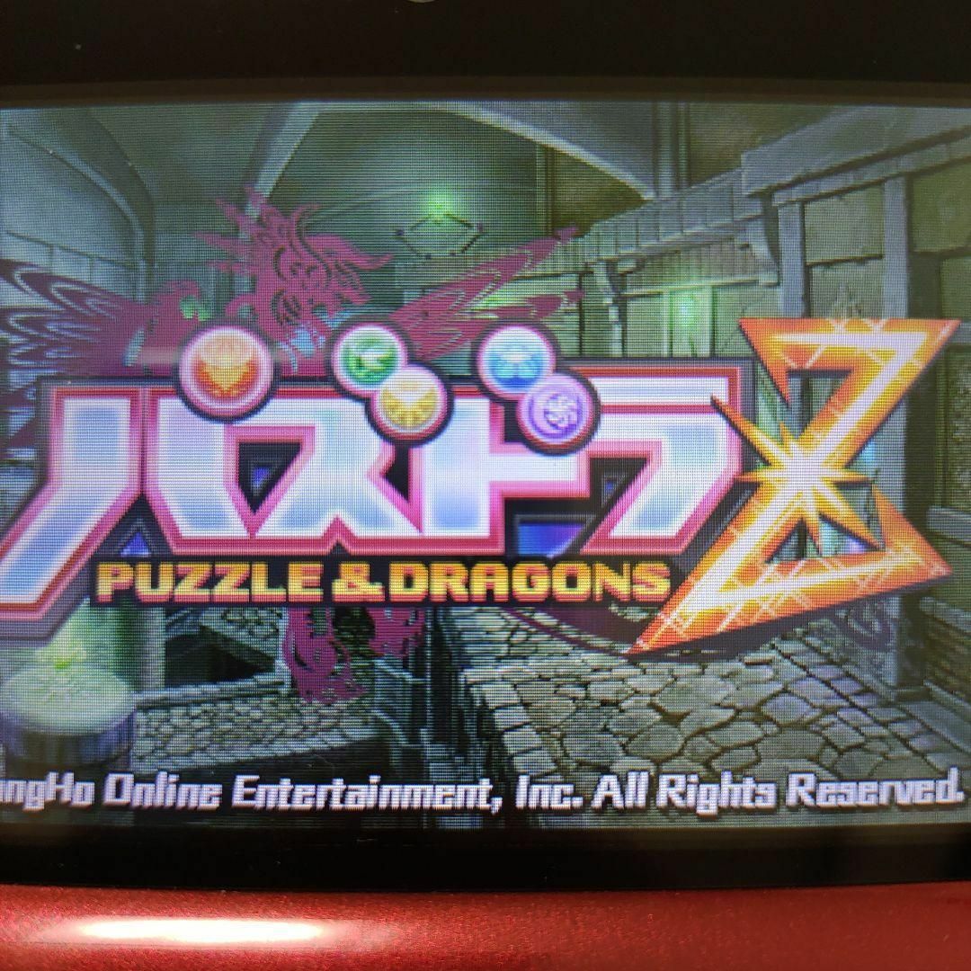 ニンテンドー3DS(ニンテンドー3DS)のパズドラZ エンタメ/ホビーのゲームソフト/ゲーム機本体(携帯用ゲームソフト)の商品写真