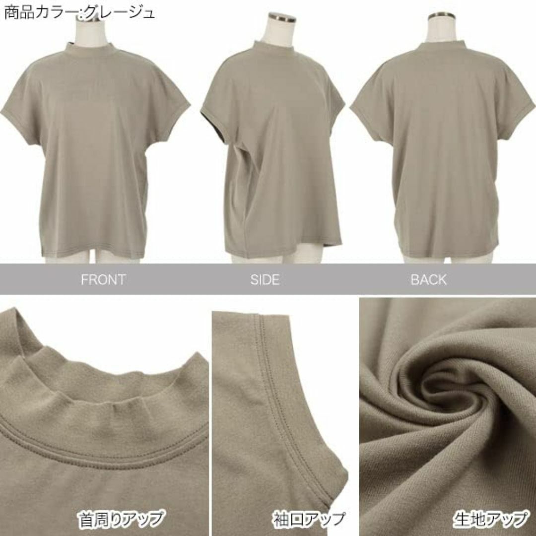 [神戸レタス] Tシャツ レディース 半袖トップス tシャツ ゆったり 体型カバ レディースのファッション小物(その他)の商品写真
